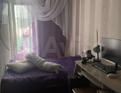 1-к. квартира, 41&nbsp;м²