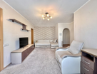 2-к. квартира, 45,2&nbsp;м²