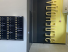 2-к. квартира, 64,3&nbsp;м²