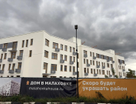2-к. квартира, 57,4&nbsp;м²