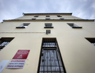 Офис, 2265&nbsp;м²