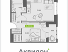 Студия, 37&nbsp;м²