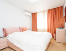 1-к. квартира, 50&nbsp;м²