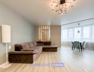 2-к. квартира, 92,4&nbsp;м²