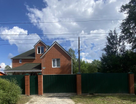 Двухэтажный дом, 192,4 м²