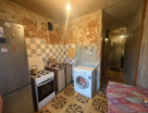 3-к. квартира, 48,3 м²