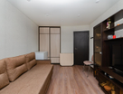 2-к. квартира, 43,9&nbsp;м²