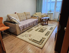 2-к. квартира, 54,9&nbsp;м²