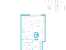 Студия, 24 м²