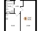 1-к. квартира, 43&nbsp;м²
