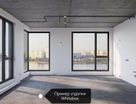 2-к. квартира, 57,1 м²