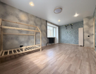 1-к. квартира, 32,3&nbsp;м²
