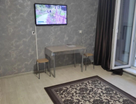 Студия, 23,7 м²