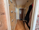 1-к. квартира, 32,3&nbsp;м²