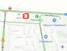 Участок (промназначения), 13,7 сот.