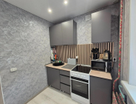 1-к. квартира, 24,6&nbsp;м²