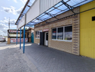 Торговые помещения, 287,9&nbsp;м²