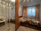 2-к. квартира, 44,3&nbsp;м²