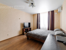 1-к. квартира, 40,7&nbsp;м²
