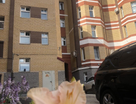 2-к. квартира, 82,9 м²