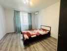 1-к. квартира, 45,6 м²