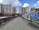 Бокс, 25,6&nbsp;м²