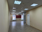 Торговые помещения, 116&nbsp;м²