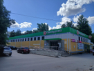 Помещение свободного назначения, 1546 м²