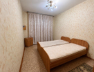2-к. квартира, 50,1&nbsp;м²