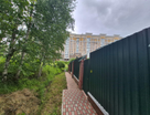 1-к. квартира, 41,7&nbsp;м²
