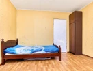 2-к. квартира, 45,3&nbsp;м²