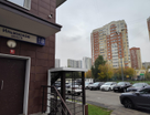 2-к. квартира, 84,5&nbsp;м²