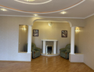 4-к. квартира, 132,3 м²