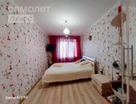 3-к. квартира, 58,4&nbsp;м²