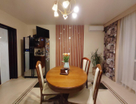 2-к. квартира, 73,3&nbsp;м²