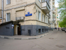 Студия, 21&nbsp;м²