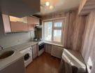 2-к. квартира, 45,3&nbsp;м²