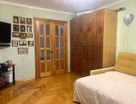 2-к. квартира, 50&nbsp;м²