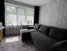 2-к. квартира, 53&nbsp;м²