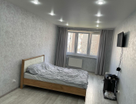 2-к. квартира, 45&nbsp;м²
