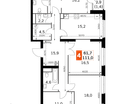 4-к. квартира, 111&nbsp;м²