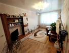 2-к. квартира, 46&nbsp;м²