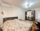 1-к. квартира, 30&nbsp;м²