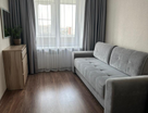 2-к. квартира, 45,5&nbsp;м²