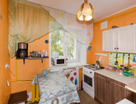 2-к. квартира, 51,3&nbsp;м²