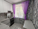 2-к. квартира, 44,1&nbsp;м²