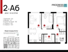 2-к. квартира, 50&nbsp;м²