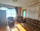 2-к. квартира, 32,9&nbsp;м²