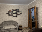 2-к. квартира, 46&nbsp;м²