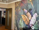 2-к. квартира, 53&nbsp;м²